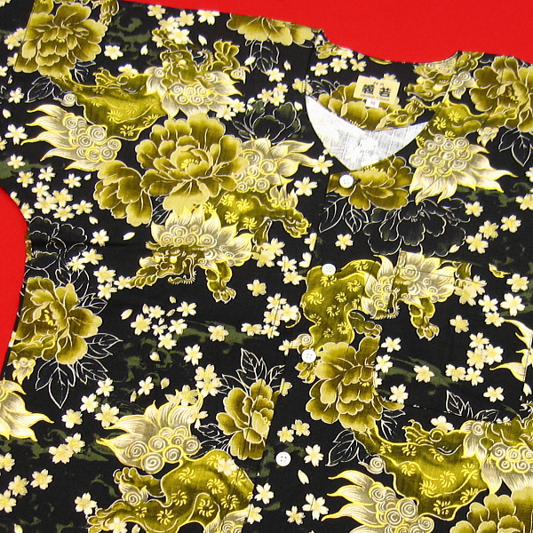 送料無料 義若オリジナル鯉口シャツ ダボシャツ 金彩唐獅子牡丹と桜吹雪の柄 上下あります